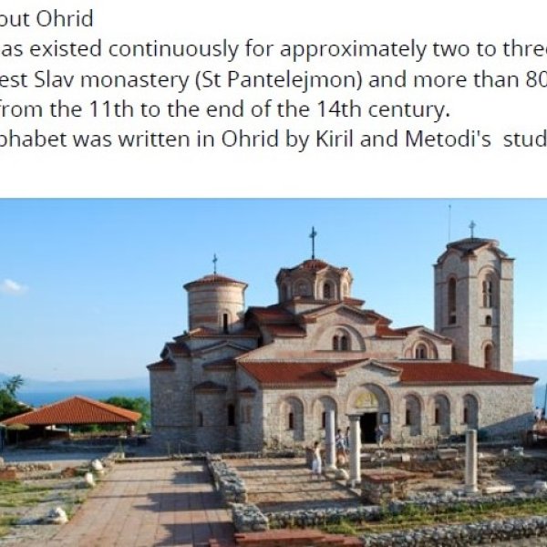 Macedonian language workshops, fotografija 4